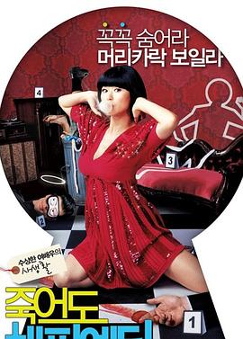 禅城seo优化推广