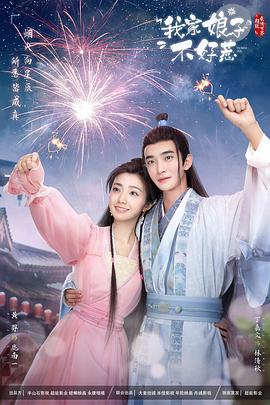 网站的优化简历照片要求