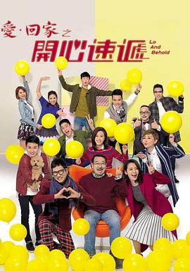 哈尔滨网站优化代理